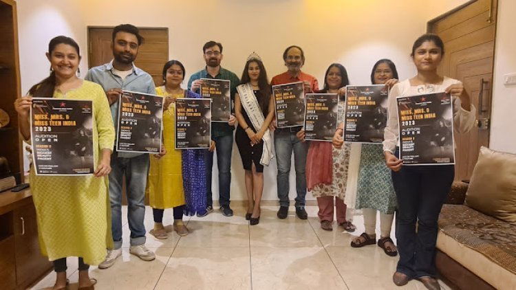 World’s Biggest Beauty Pageant Poster Launched In Ahmedabad